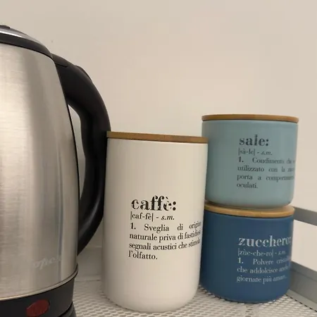 Brick - New Design With Lego In Center